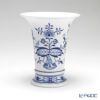 マイセン（Meissen） ブルーオニオン 800101／50034 花瓶 14cm