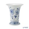 マイセン（Meissen） ブルーオニオン 800101／50035 花瓶 16cm