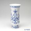 マイセン（Meissen） ブルーオニオン 800101／50073 花瓶 24cm