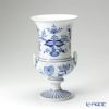 マイセン（Meissen） ブルーオニオン 800101／50m18 花瓶 23cm