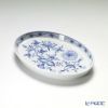 マイセン（Meissen） ブルーオニオン 800101／53270 オーバルトレイ