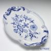 マイセン（Meissen） ブルーオニオン 800101／53300 オーバルプラター／楕円皿 40×28cm