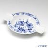 マイセン（Meissen） ブルーオニオン 800101／53543 アッシュトレイ