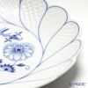 マイセン（Meissen） ブルーオニオン 800101／54166 ケーキサービスプレート 23cm