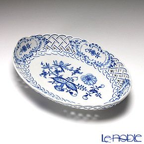 マイセン（Meissen） ブルーオニオン 800101／54907 透かし皿 オーバル 25cm