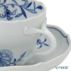 マイセン（Meissen） ブルーオニオン スタイル 801001／00582 コーヒーカップ＆ソーサー 200ml
