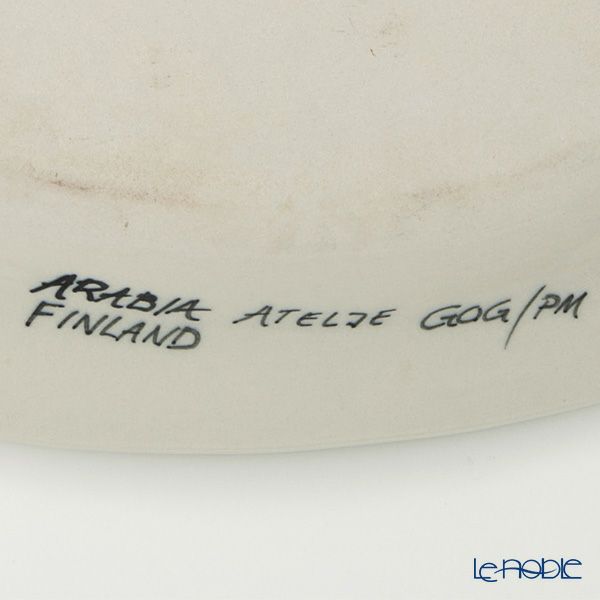 【1点限り】北欧ヴィンテージ アラビア（ARABIA） GOG フィッシュ アトリエ／atelje プレート 33cm