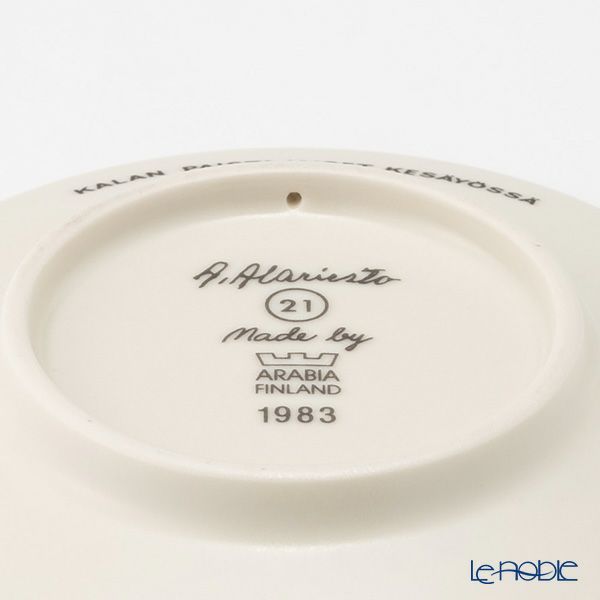 【1点限り】北欧ヴィンテージ アラビア（ARABIA） アンドレアス・アラリスト／A. Alariesto 記念プレート 1983 漁師