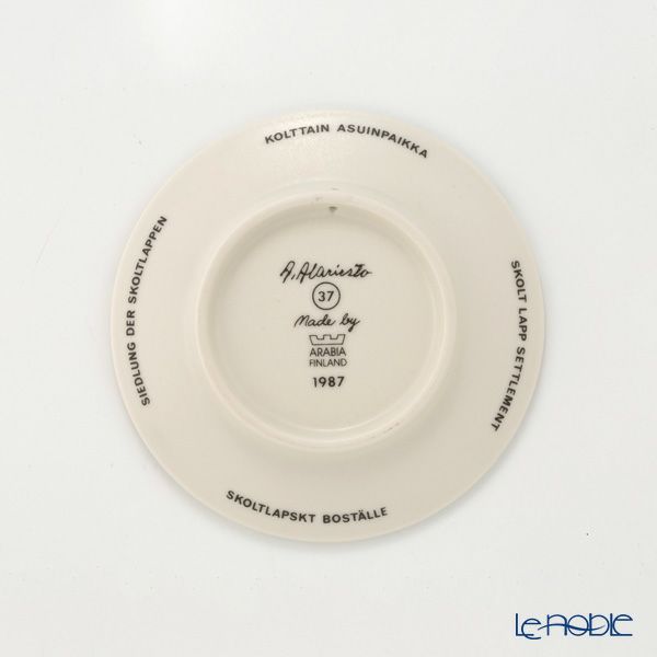 【1点限り】北欧ヴィンテージ アラビア（ARABIA） アンドレアス・アラリスト／A. Alariesto 記念プレート 1987 人里離れた場所