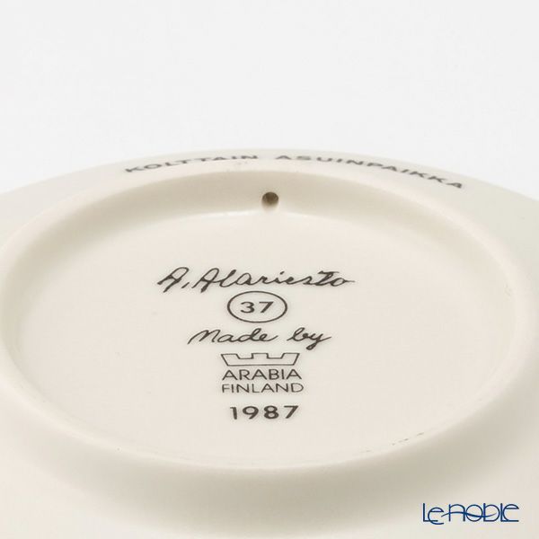 【1点限り】北欧ヴィンテージ アラビア（ARABIA） アンドレアス・アラリスト／A. Alariesto 記念プレート 1987 人里離れた場所