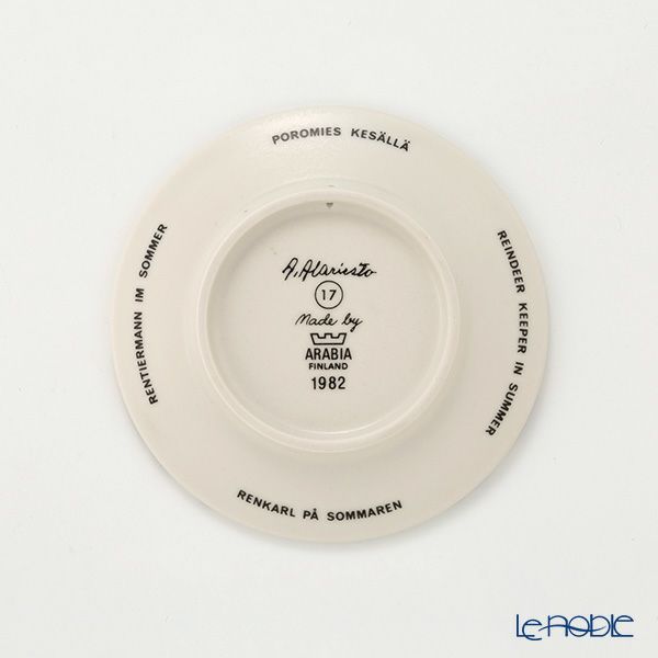 【1点限り】北欧ヴィンテージ アラビア（ARABIA） アンドレアス・アラリスト／A. Alariesto 記念プレート 1982 夏のトナカイ