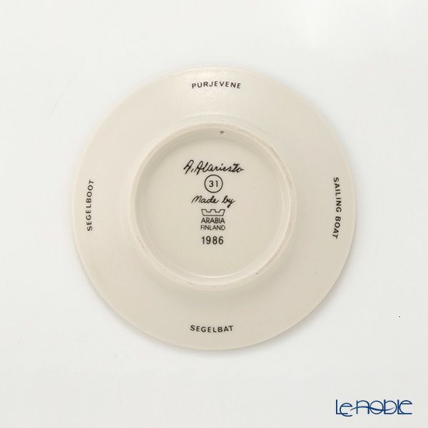 【1点限り】北欧ヴィンテージ アラビア（ARABIA） アンドレアス・アラリスト／A. Alariesto 記念プレート 1986 航海