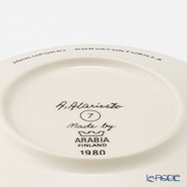 【1点限り】北欧ヴィンテージ アラビア（ARABIA） アンドレアス・アラリスト／A. Alariesto 記念プレート 1980 サンタクロース