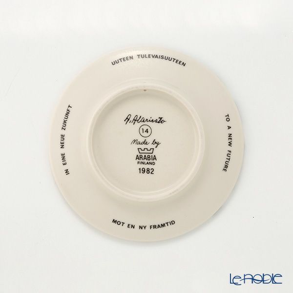 【1点限り】北欧ヴィンテージ アラビア（ARABIA） アンドレアス・アラリスト／A. Alariesto 記念プレート 1982 未来へ