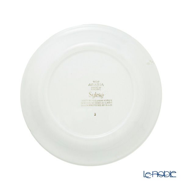 【1点限り】北欧ヴィンテージ アラビア（ARABIA）スゥクス／Syksy（秋・オータム） プレート 19cm 02