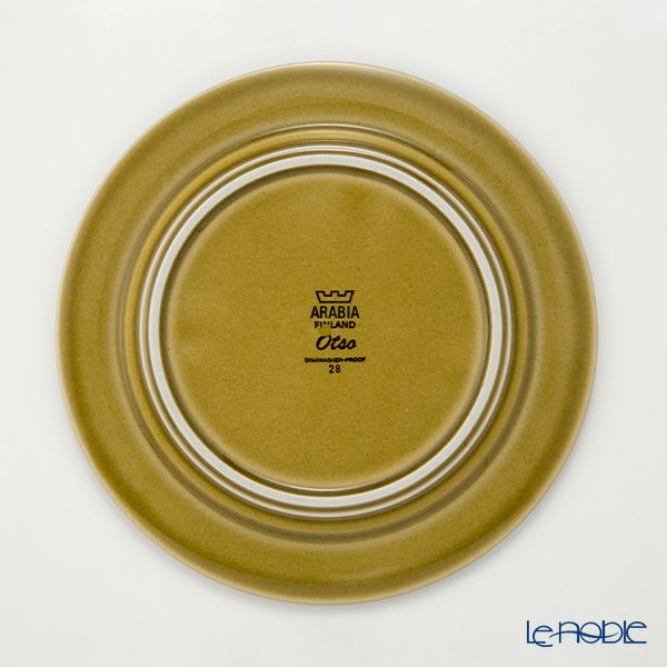 【1点限り】北欧ヴィンテージ アラビア（ARABIA） オッツォ／Otso プレート 20cm 01