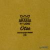 【1点限り】北欧ヴィンテージ アラビア（ARABIA） オッツォ／Otso プレート 20cm 01