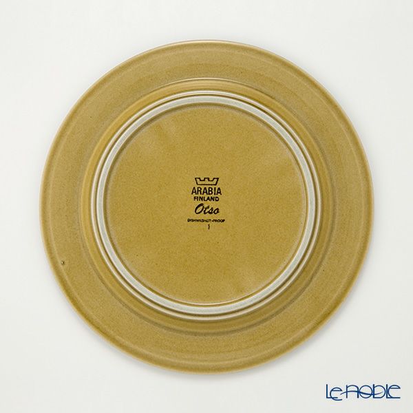 【1点限り】北欧ヴィンテージ アラビア（ARABIA） オッツォ／Otso プレート 20cm 02