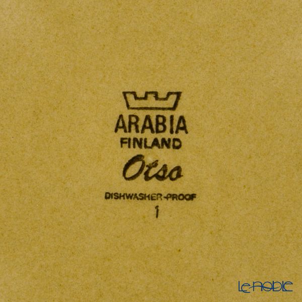 【1点限り】北欧ヴィンテージ アラビア（ARABIA） オッツォ／Otso プレート 20cm 02