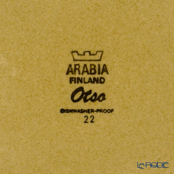 【1点限り】北欧ヴィンテージ アラビア（ARABIA） オッツォ／Otso プレート 20cm 03