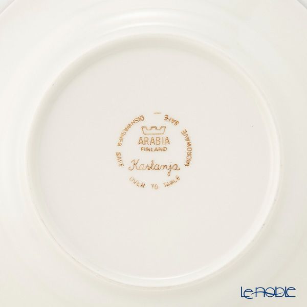 【1点限り】北欧ヴィンテージ アラビア（ARABIA） カスタンヤ／Kastanja プレート 17cm 01