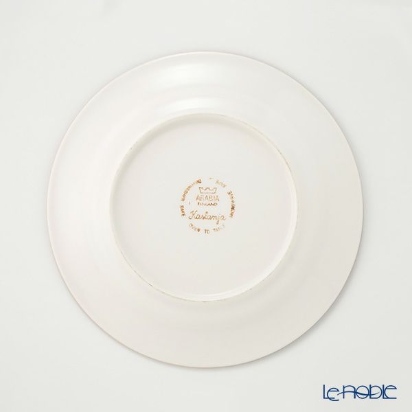 【1点限り】北欧ヴィンテージ アラビア（ARABIA） カスタンヤ／Kastanja プレート 17cm 03