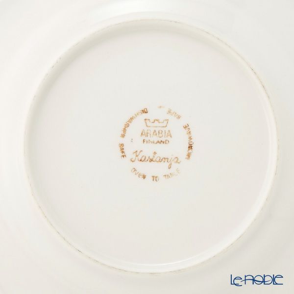 【1点限り】北欧ヴィンテージ アラビア（ARABIA） カスタンヤ／Kastanja プレート 17cm 03