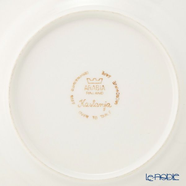 【1点限り】北欧ヴィンテージ アラビア（ARABIA） カスタンヤ／Kastanja プレート 17cm 04