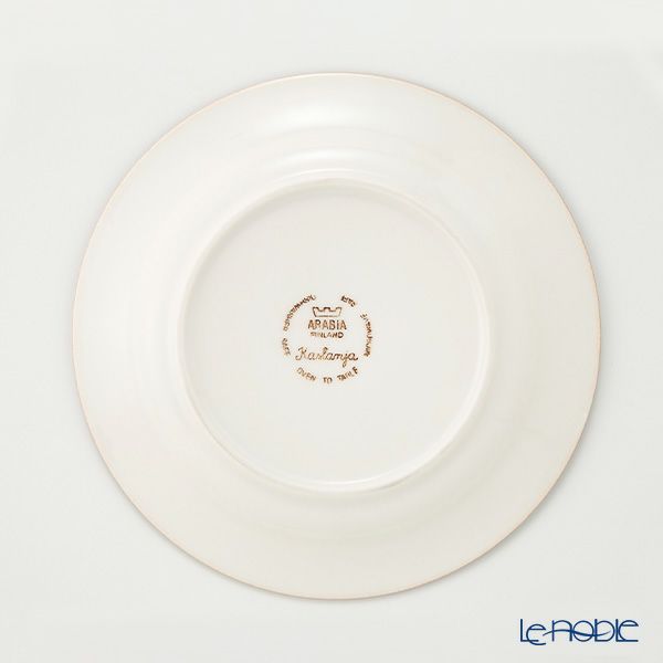 【1点限り】北欧ヴィンテージ アラビア（ARABIA） カスタンヤ／Kastanja プレート 17cm 05