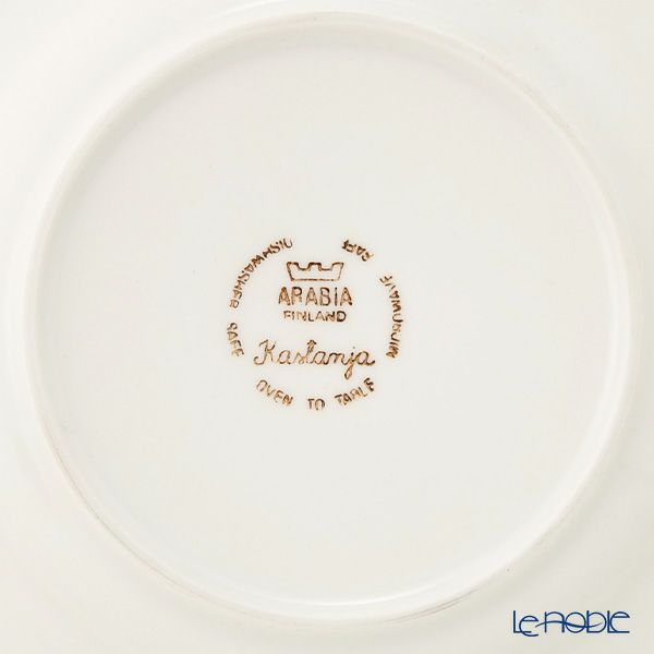 【1点限り】北欧ヴィンテージ アラビア（ARABIA） カスタンヤ／Kastanja プレート 17cm 05