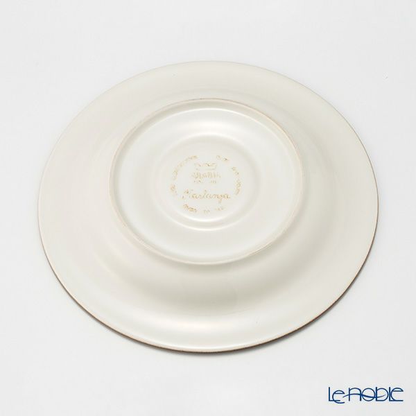 【1点限り】北欧ヴィンテージ アラビア（ARABIA） カスタンヤ／Kastanja コーヒーカップ＆ソーサー 01