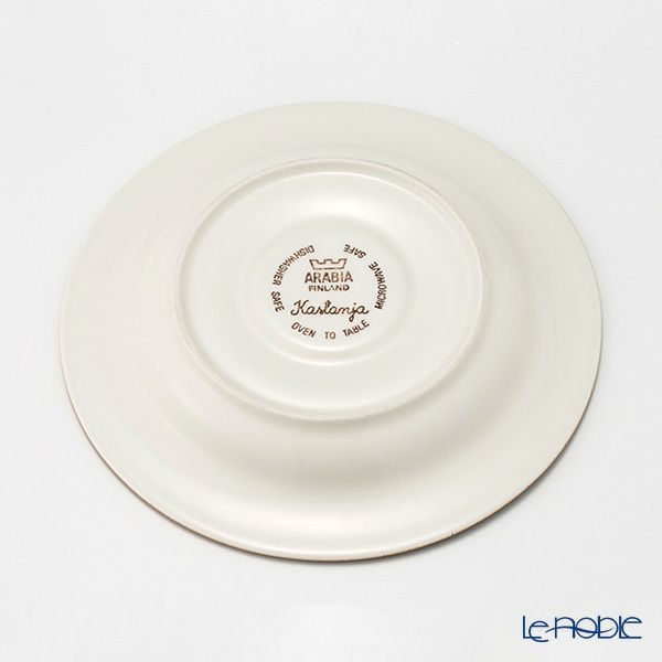 【1点限り】北欧ヴィンテージ アラビア（ARABIA） カスタンヤ／Kastanja コーヒーカップ＆ソーサー 02