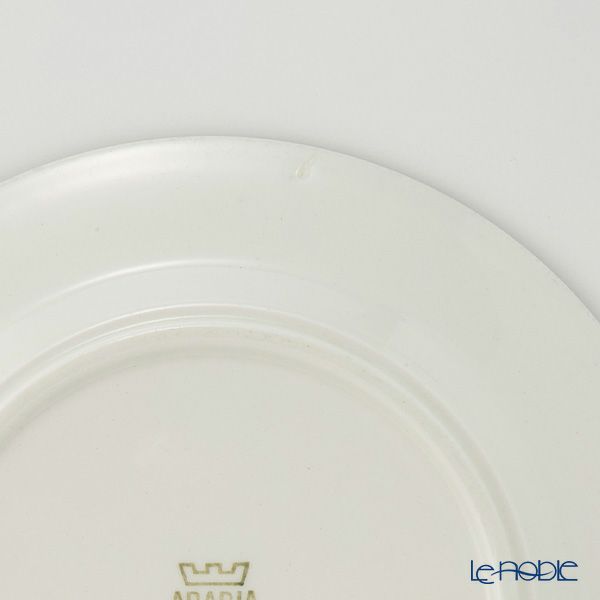 【1点限り】北欧ヴィンテージ アラビア（ARABIA） カトリッリ／Katrilli プレート 19.5cm 01