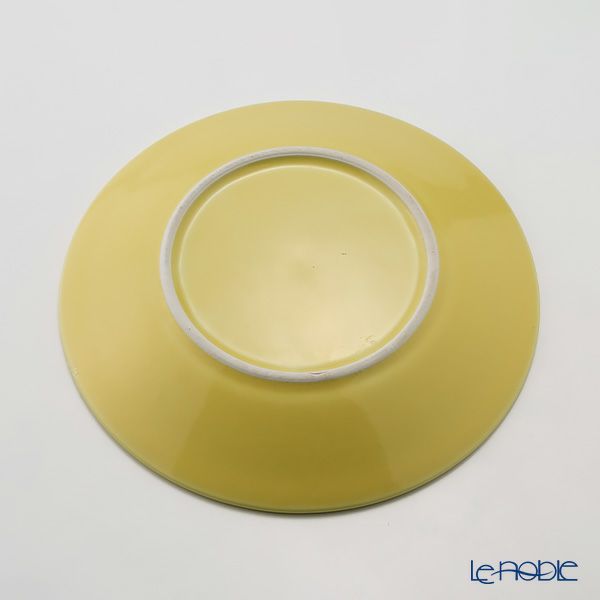 【1点限り】北欧ヴィンテージ アラビア（ARABIA） キルタ イエロー／Kilta コーヒーカップ＆ソーサー 01