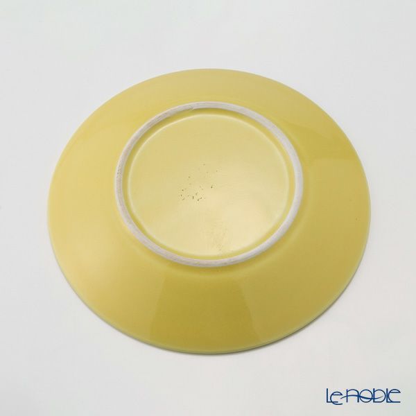 【1点限り】北欧ヴィンテージ アラビア（ARABIA） キルタ イエロー／Kilta コーヒーカップ＆ソーサー 02