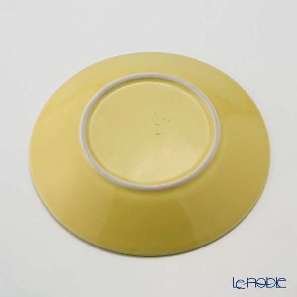 【1点限り】北欧ヴィンテージ アラビア（ARABIA） キルタ イエロー／Kilta コーヒーカップ＆ソーサー 05