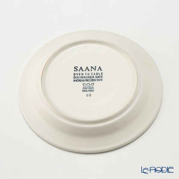 【1点限り】北欧ヴィンテージ アラビア（ARABIA） サーナ／Saana コーヒーカップ＆ソーサー 02