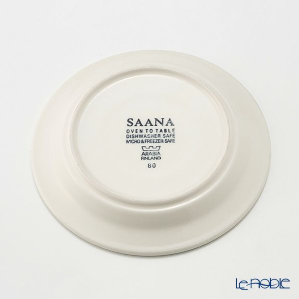 【1点限り】北欧ヴィンテージ アラビア（ARABIA） サーナ／Saana コーヒーカップ＆ソーサー 03