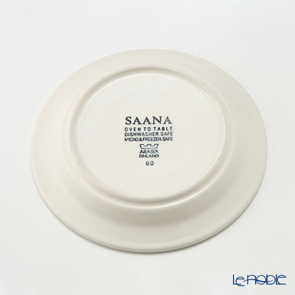 【1点限り】北欧ヴィンテージ アラビア（ARABIA） サーナ／Saana コーヒーカップ＆ソーサー 04