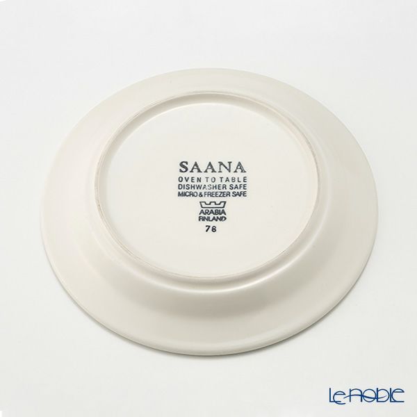 【1点限り】北欧ヴィンテージ アラビア（ARABIA） サーナ／Saana コーヒーカップ＆ソーサー 05