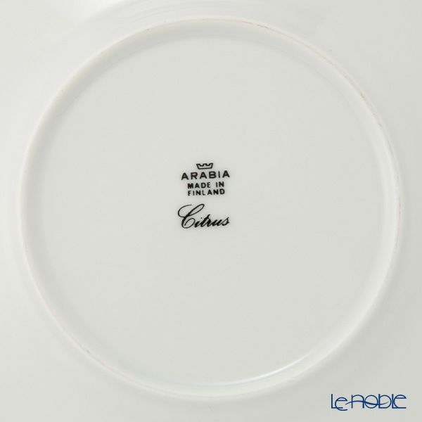 【1点限り】北欧ヴィンテージ アラビア（ARABIA） シトラス／Citrus プレート 17.5cm 02