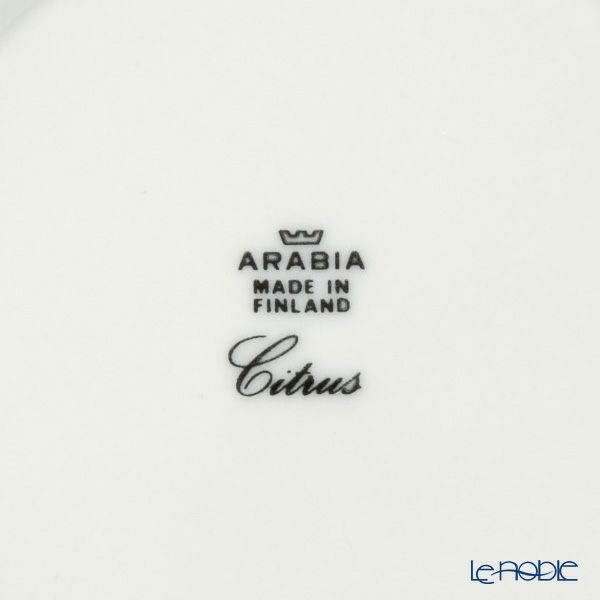 【1点限り】北欧ヴィンテージ アラビア（ARABIA） シトラス／Citrus プレート 17.5cm 04