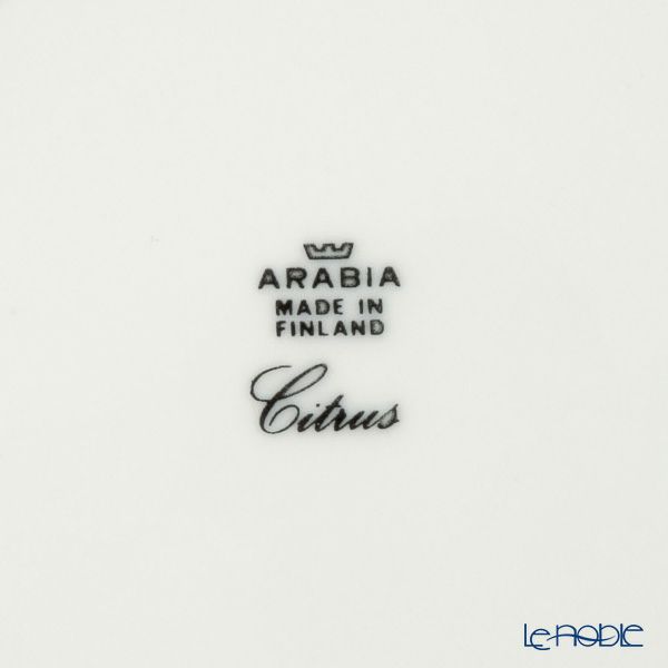 【1点限り】北欧ヴィンテージ アラビア（ARABIA） シトラス／Citrus プレート 17.5cm 05