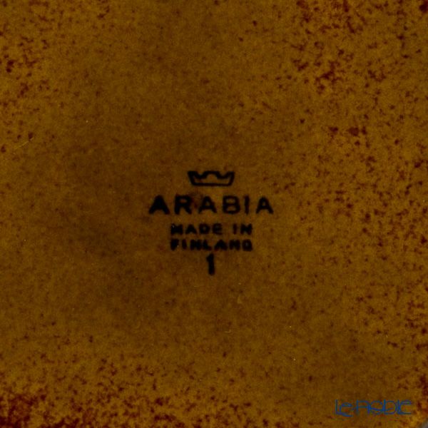 【1点限り】北欧ヴィンテージ アラビア（ARABIA） ソラヤ／Soraya プレート 17cm 02