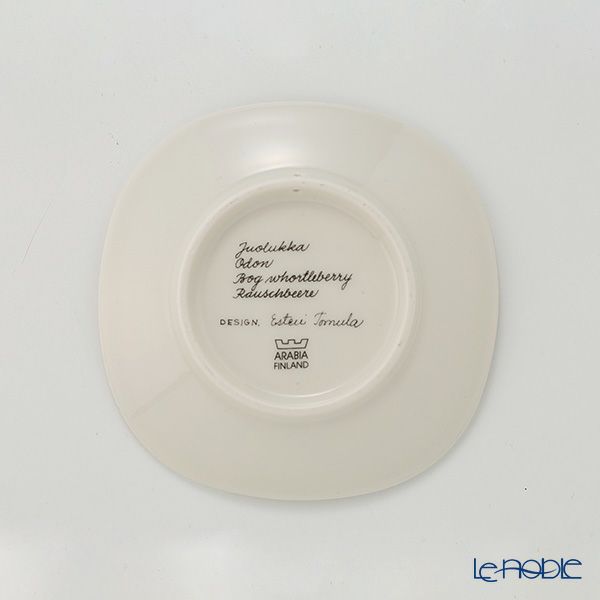 【1点限り】北欧ヴィンテージ アラビア（ARABIA） ボタニカ（ビルベリー）／Botanica ウォールプレート