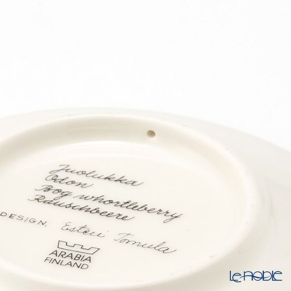 【1点限り】北欧ヴィンテージ アラビア（ARABIA） ボタニカ（ビルベリー）／Botanica ウォールプレート