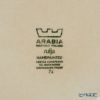 【1点限り】北欧ヴィンテージ アラビア（ARABIA） ルイージャ（ルイヤ）／Ruija プレート 20cm 02