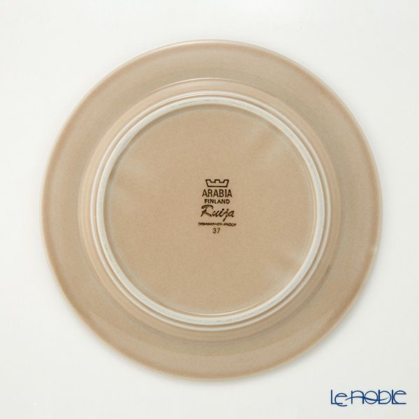 【1点限り】北欧ヴィンテージ アラビア（ARABIA） ルイージャ（ルイヤ）／Ruija プレート 20cm 04