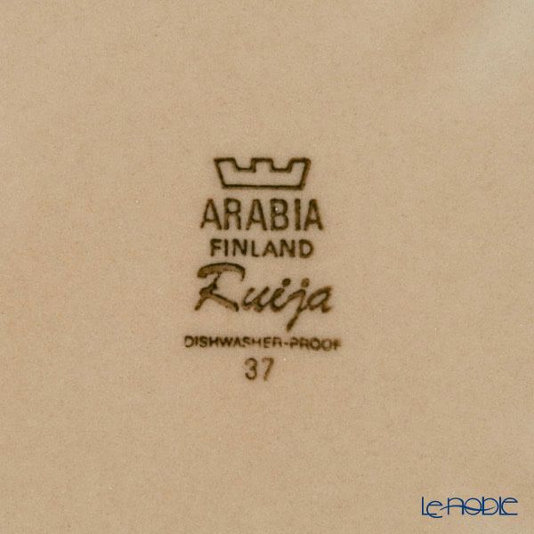 【1点限り】北欧ヴィンテージ アラビア（ARABIA） ルイージャ（ルイヤ）／Ruija プレート 20cm 04