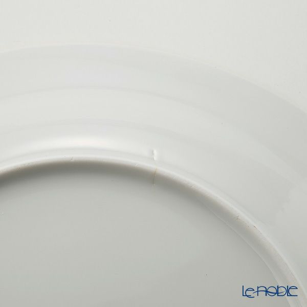 【1点限り】北欧ヴィンテージ ロールストランド（RORSTRAND） プレート 21cm 04